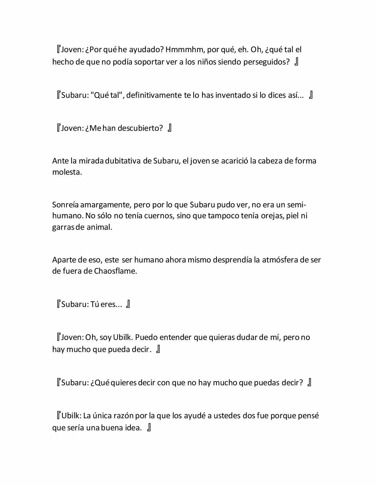 Página 20 del Manga