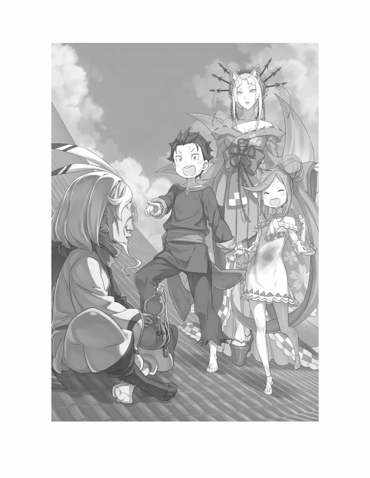 Página 41 del Manga