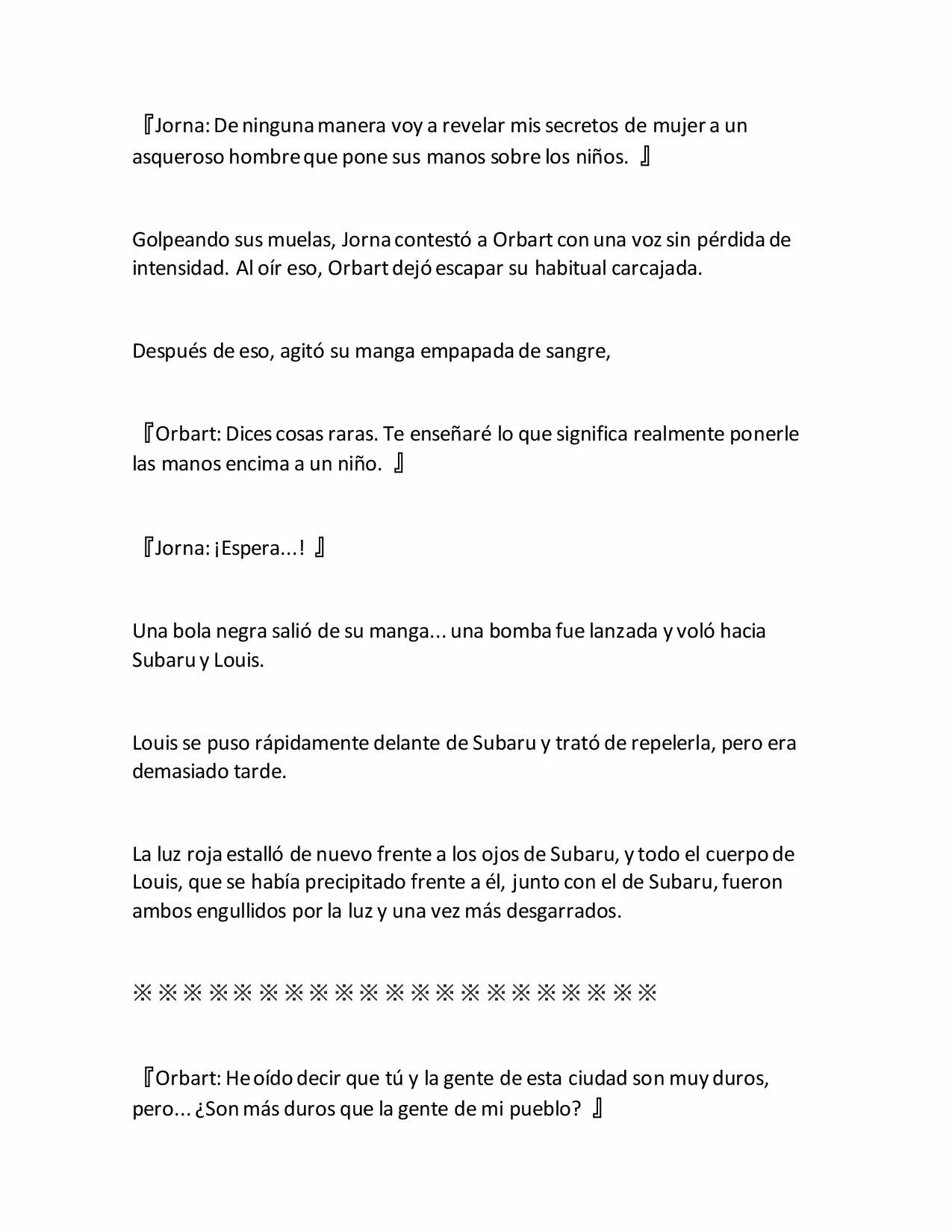 Página 6 del Manga