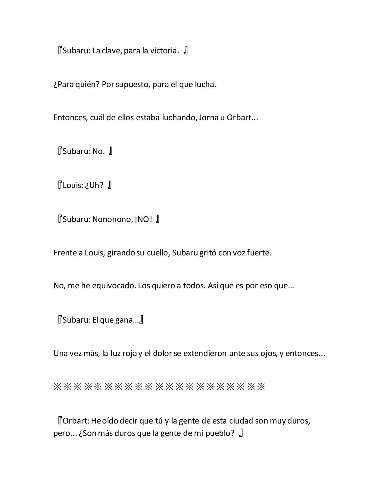 Página 45 del Manga