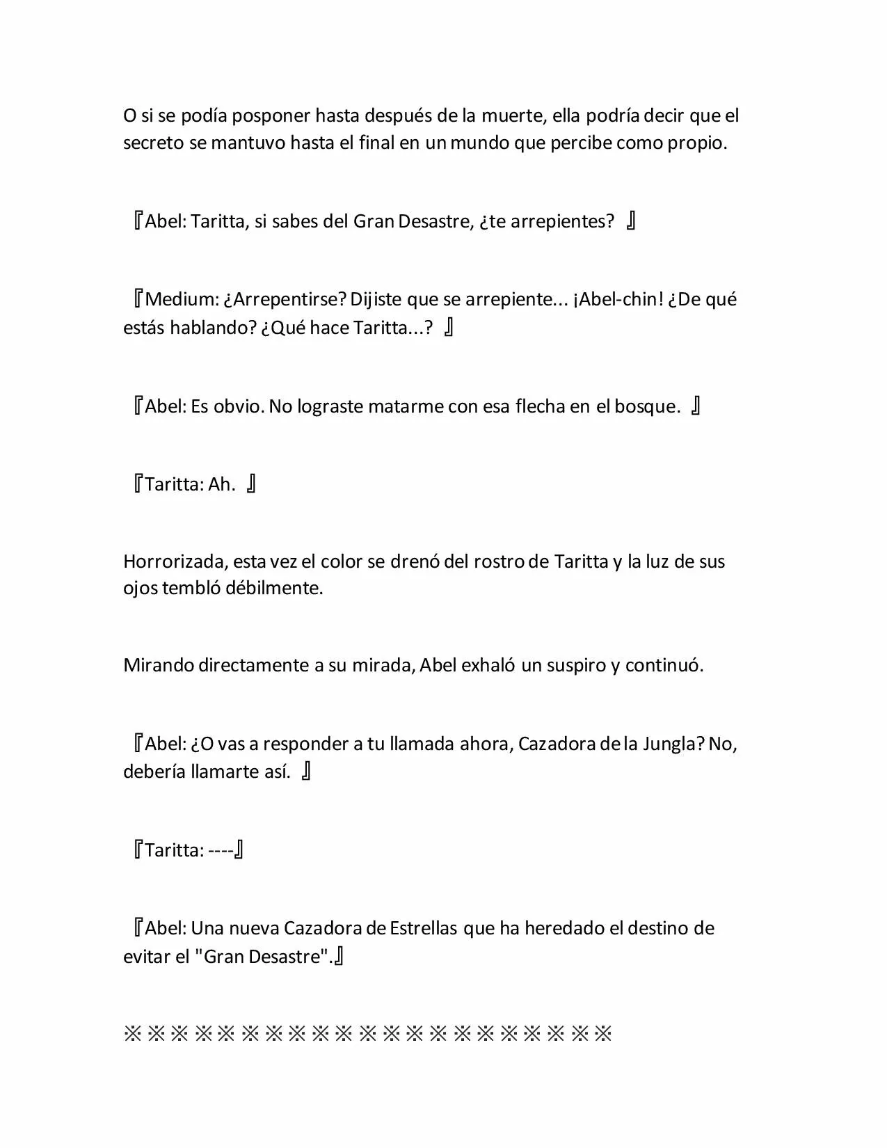 Página 21 del Manga