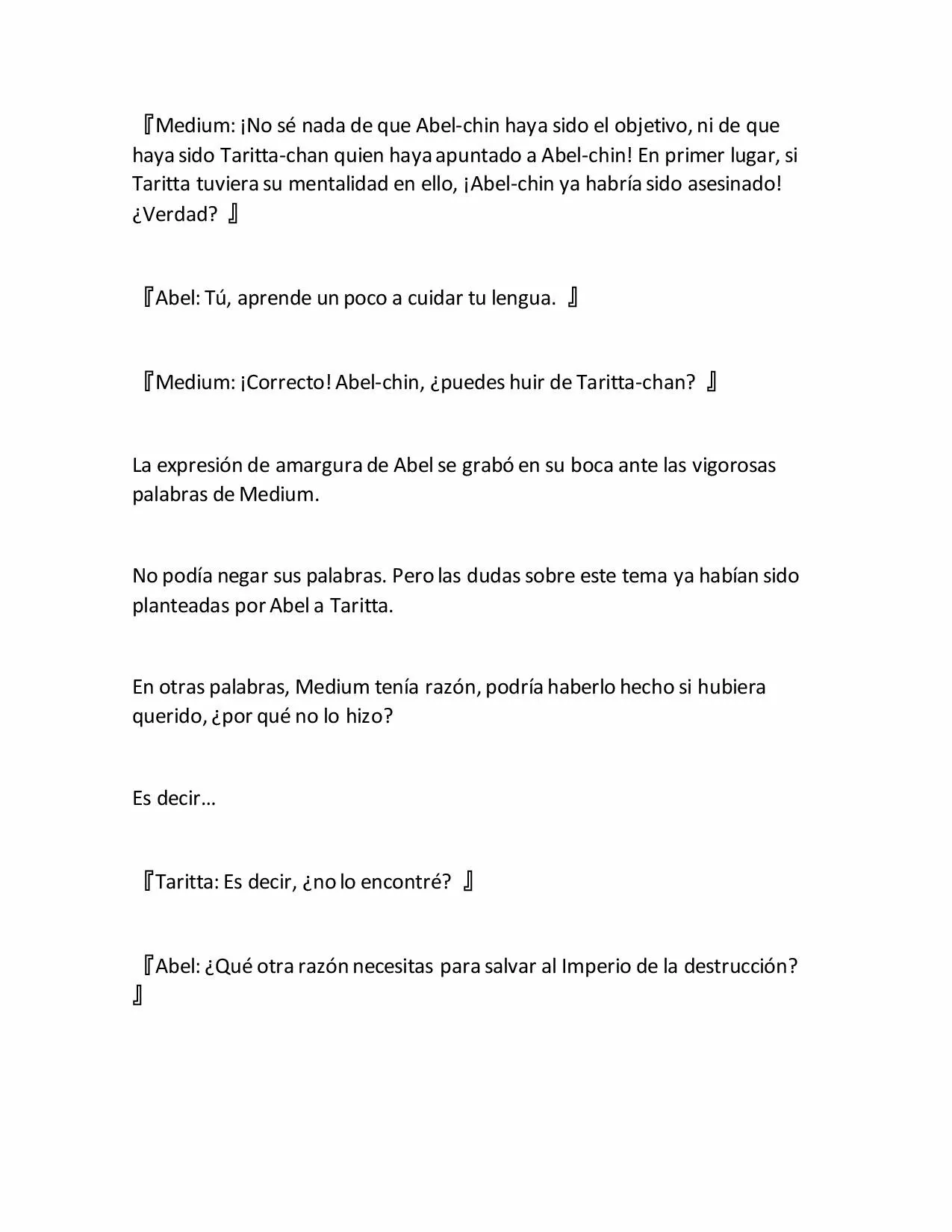 Página 21 del Manga