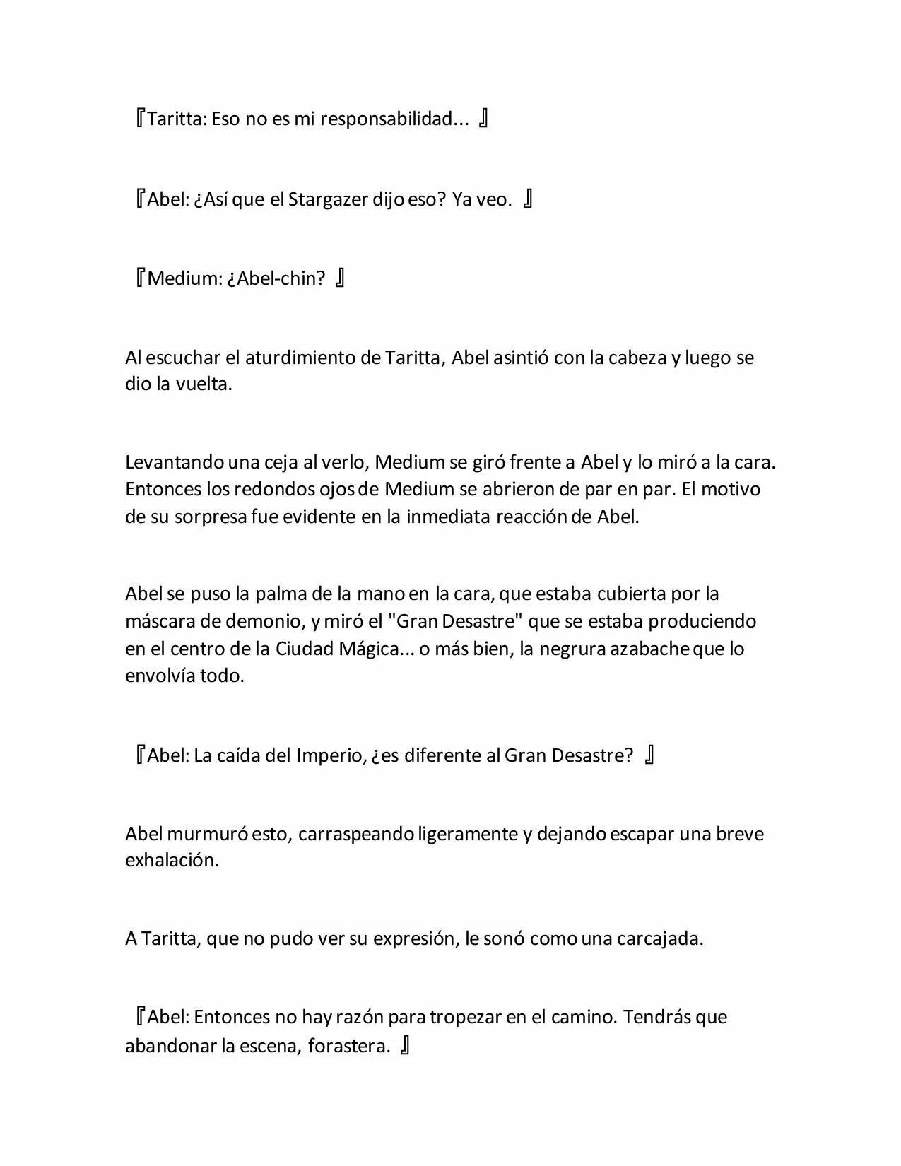 Página 31 del Manga