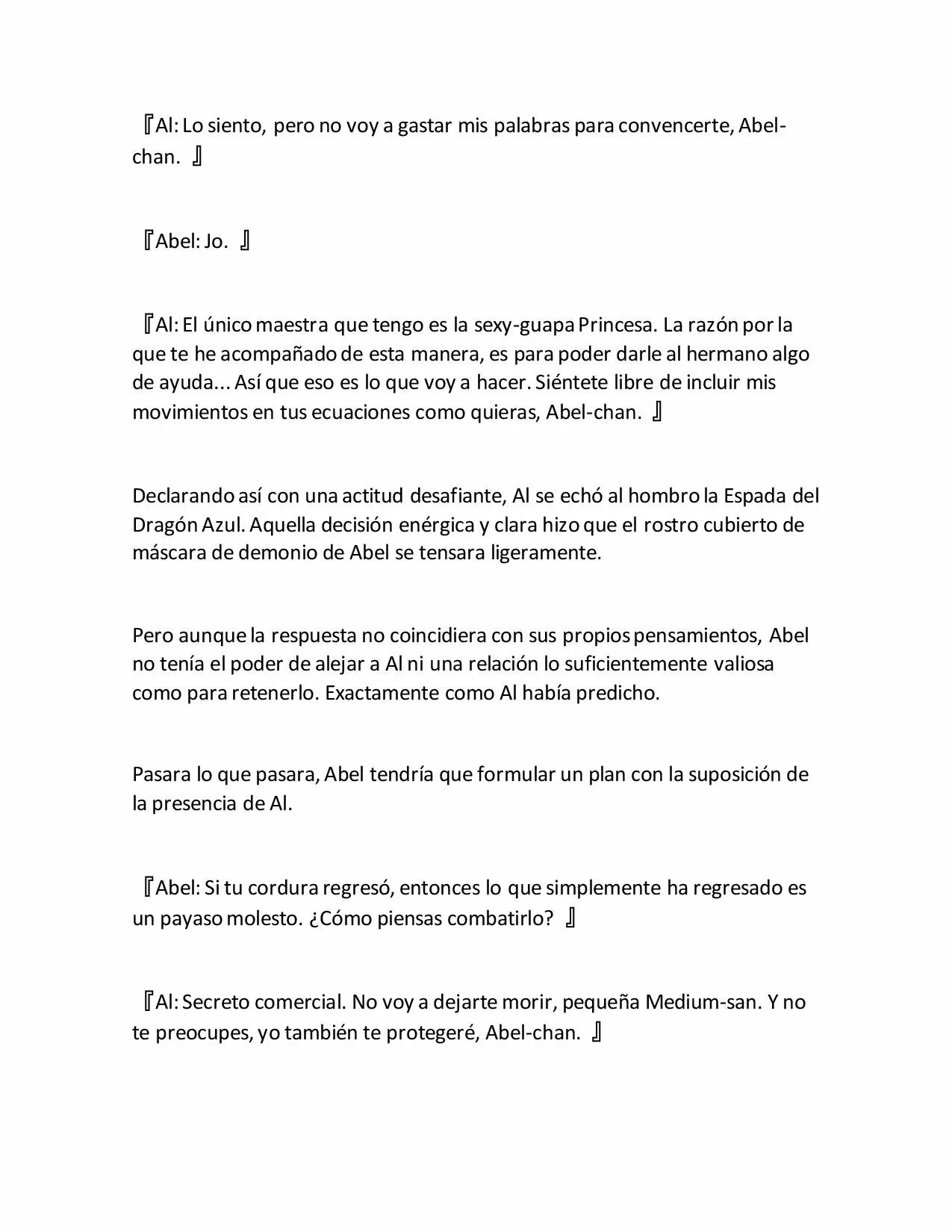 Página 19 del Manga