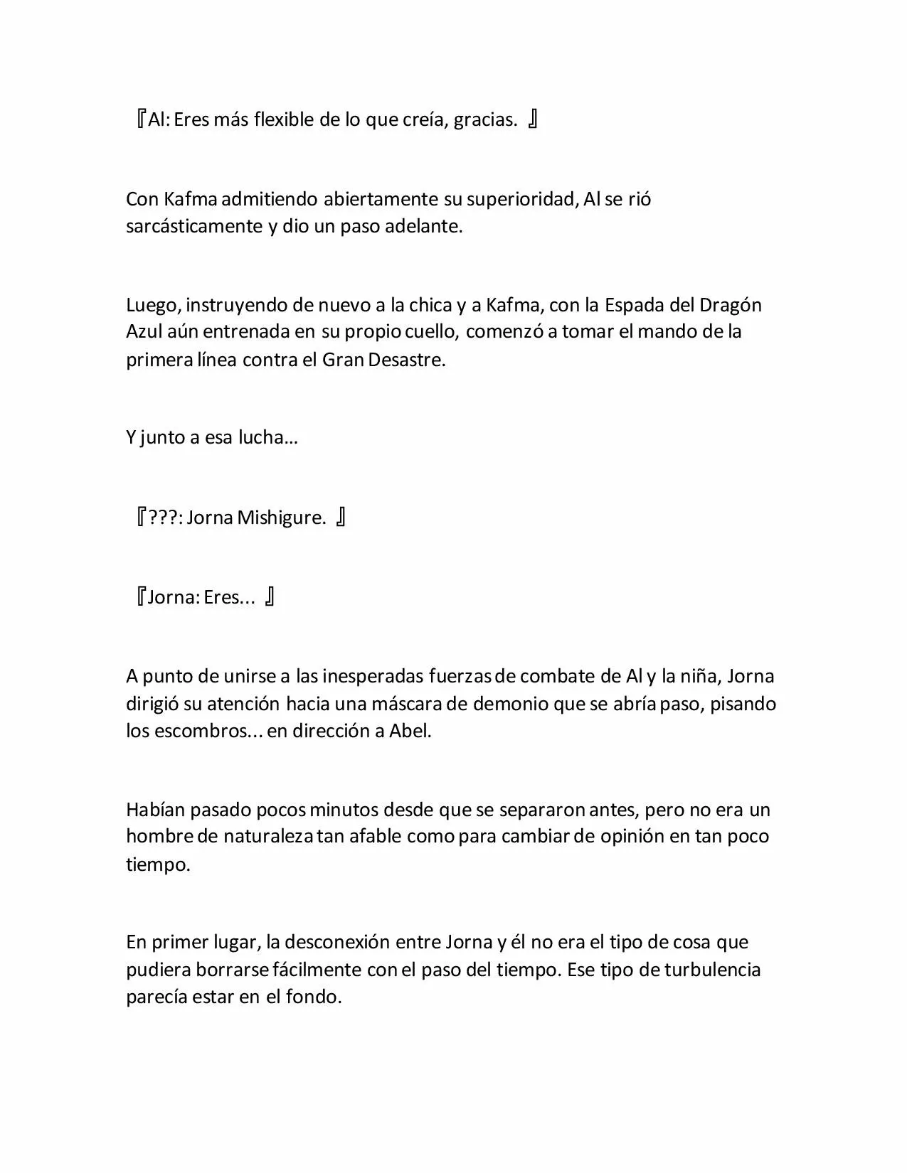 Página 33 del Manga