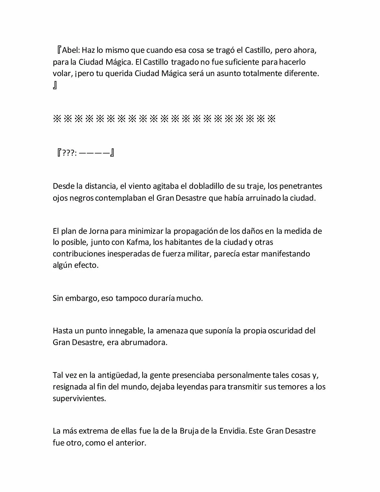 Página 40 del Manga
