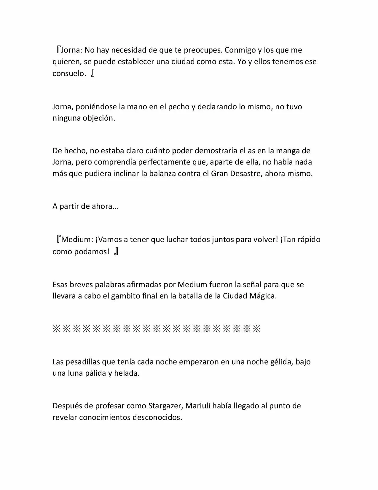 Página 16 del Manga