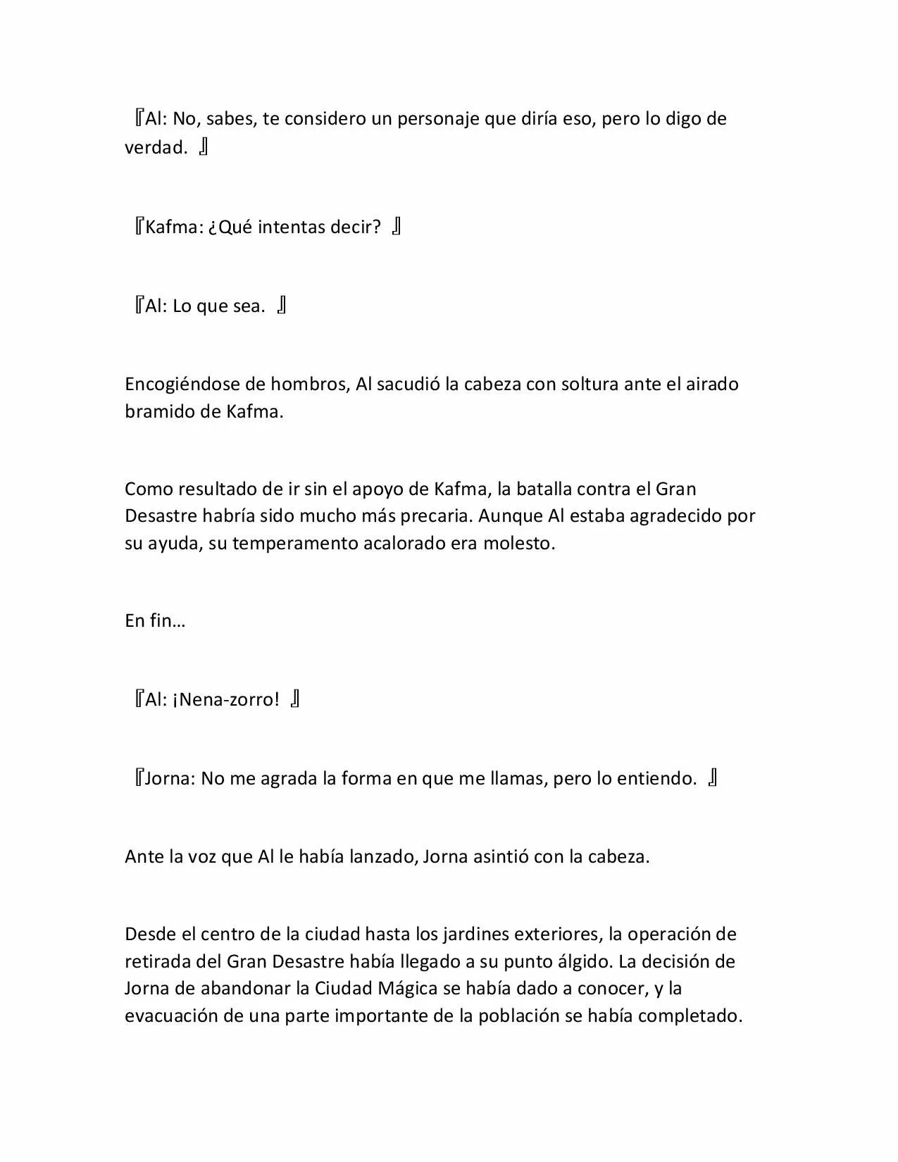 Página 31 del Manga