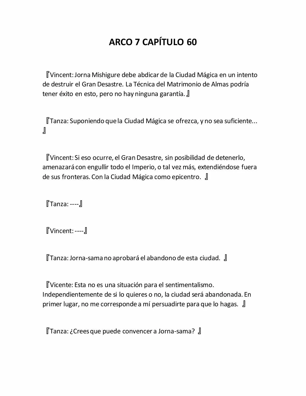 Página 1 del Manga