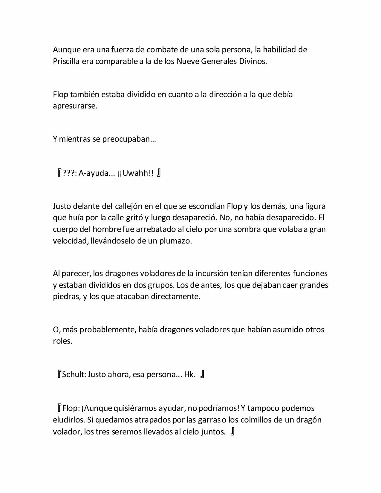 Página 31 del Manga