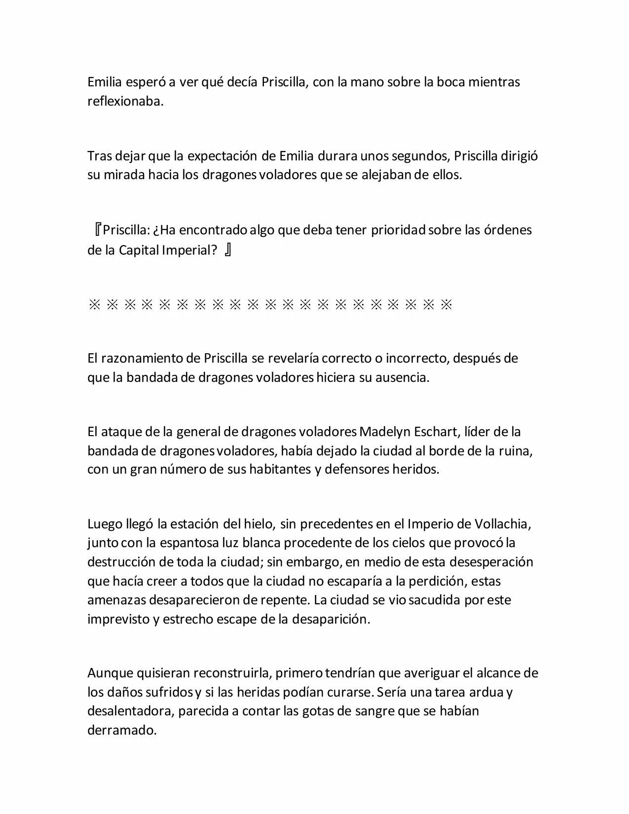 Página 31 del Manga