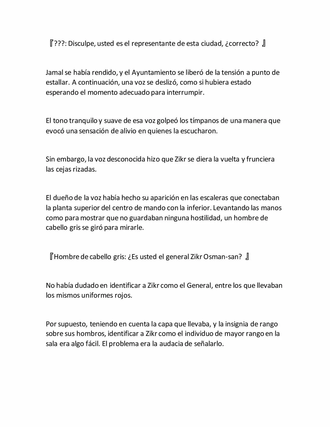 Página 20 del Manga