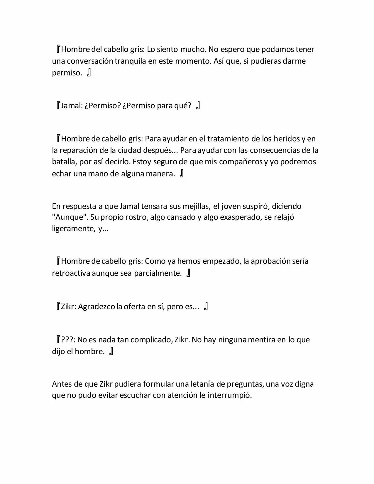 Página 22 del Manga