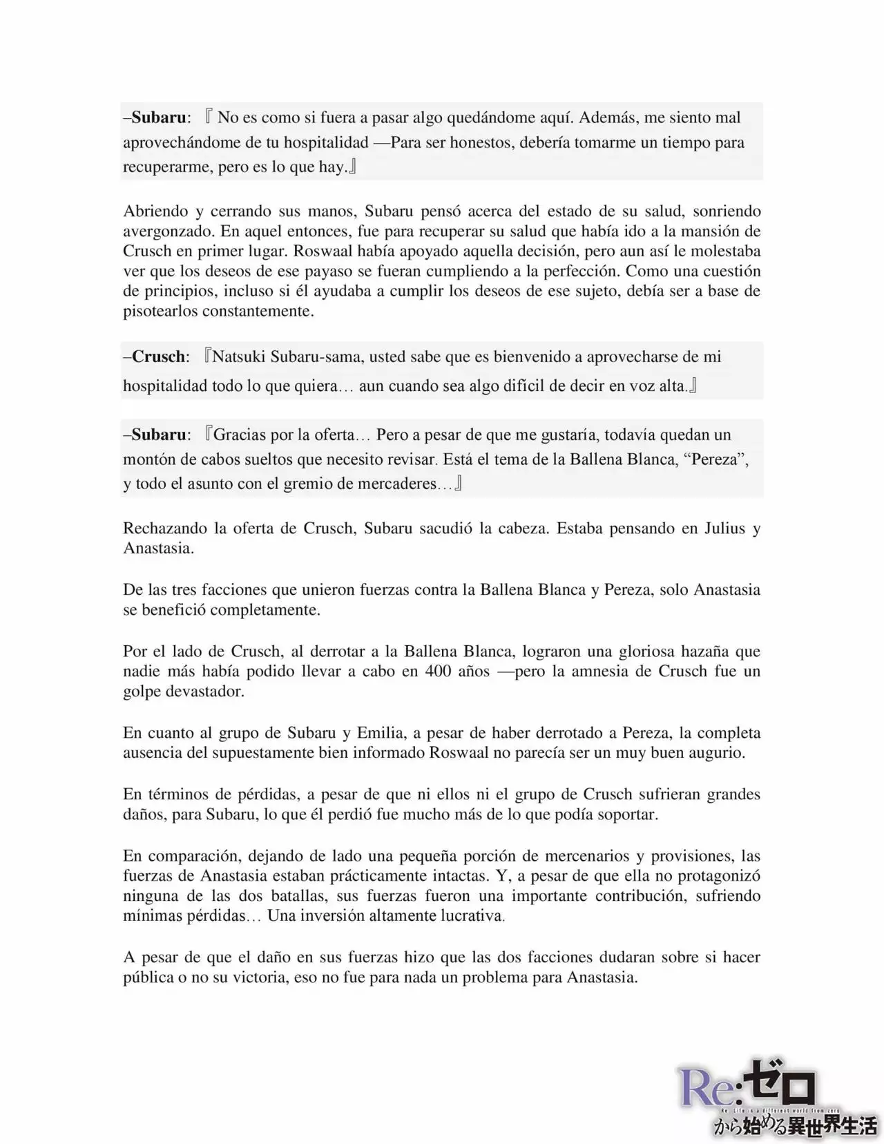 Página 2 del Manga