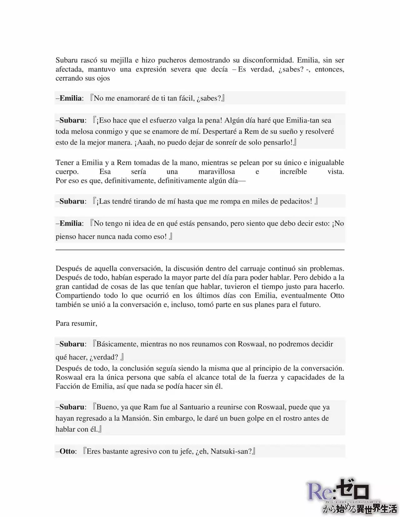 Página 20 del Manga