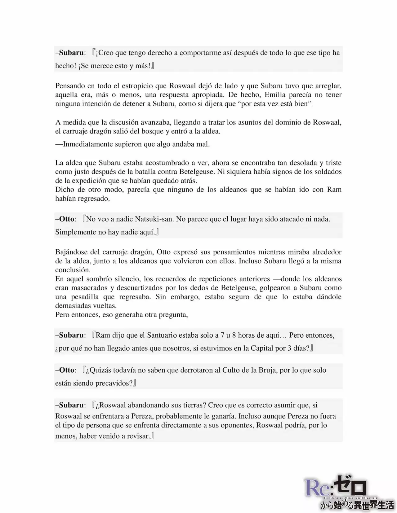 Página 21 del Manga