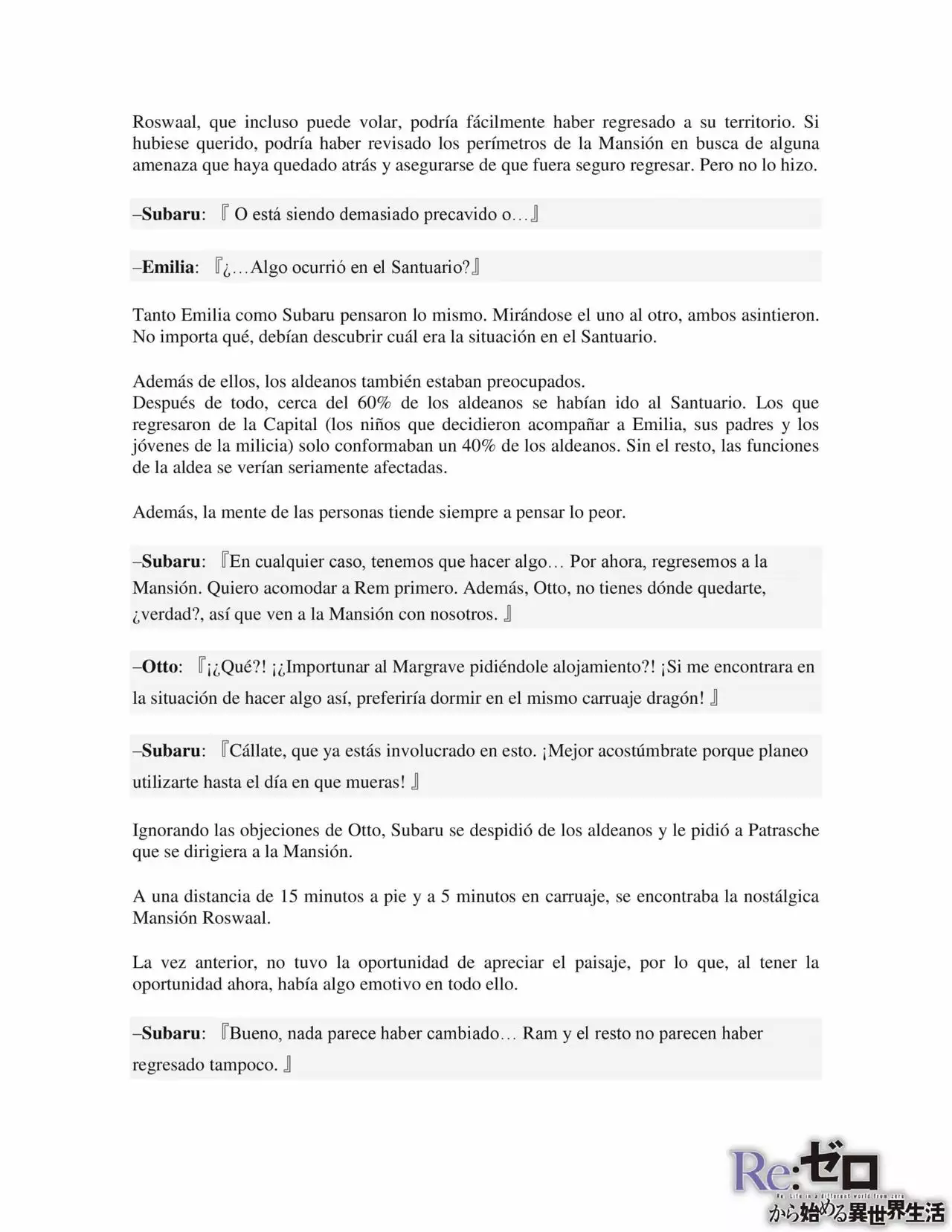 Página 22 del Manga