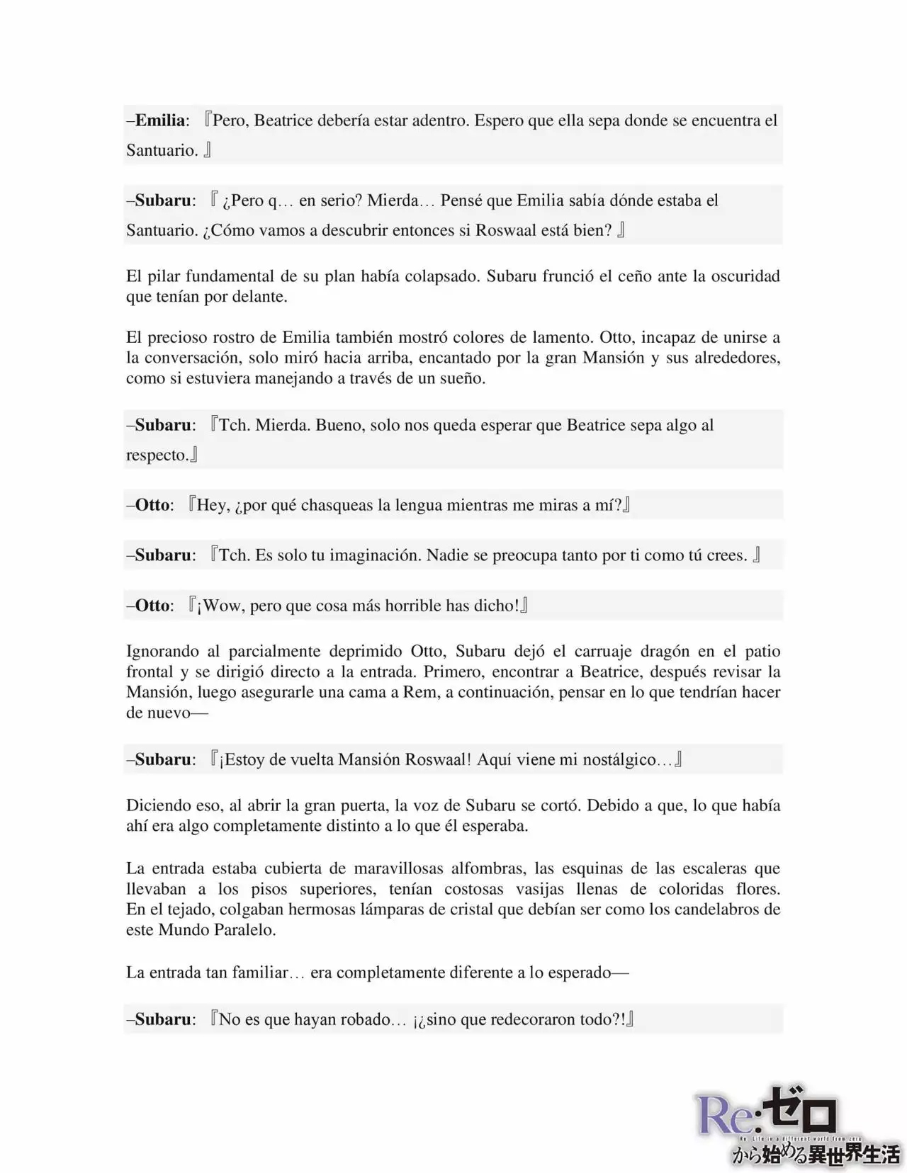 Página 23 del Manga