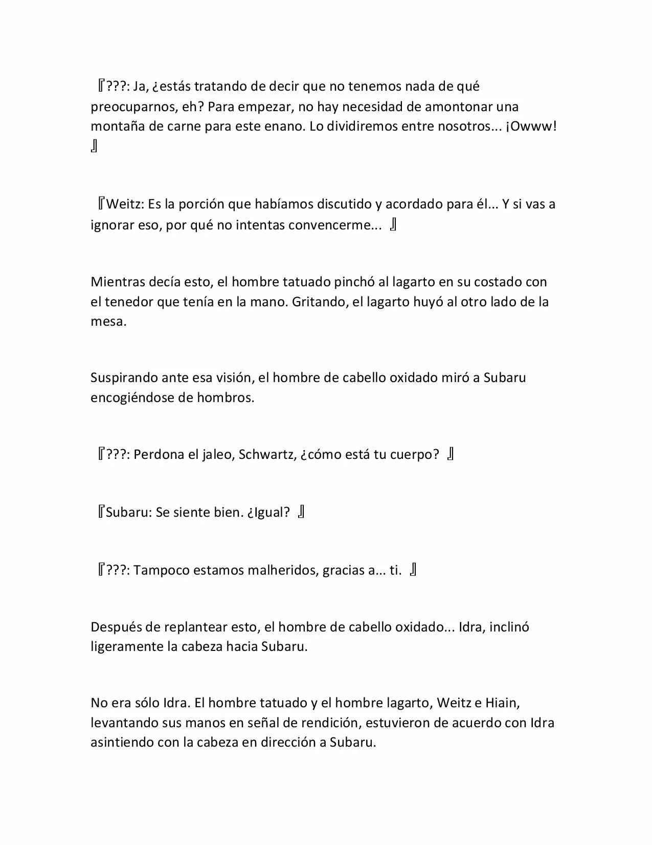 Página 20 del Manga
