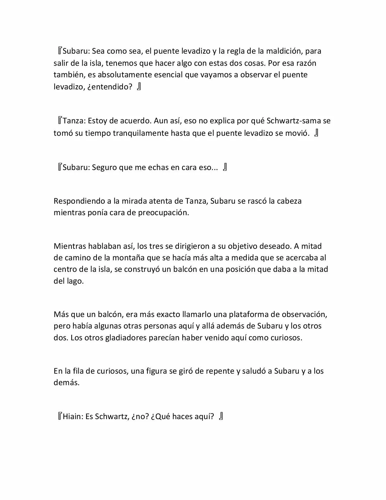 Página 18 del Manga