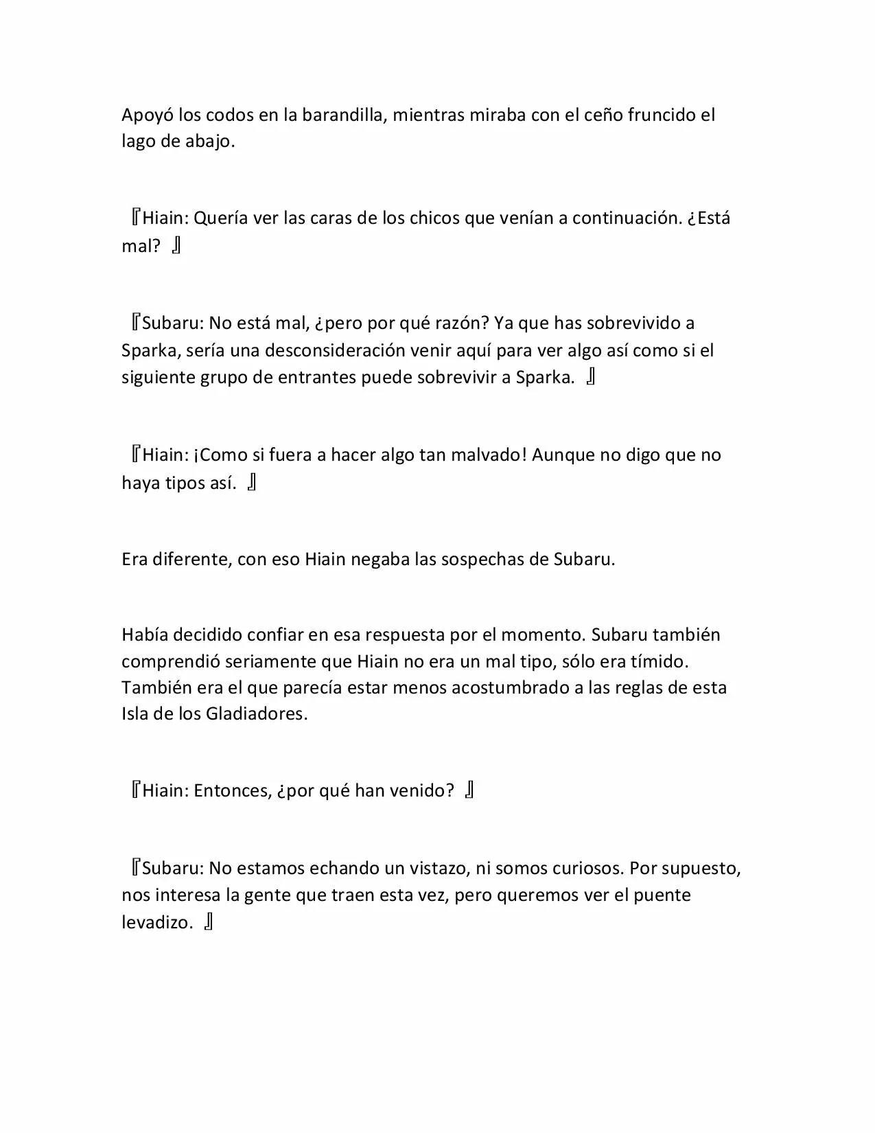 Página 20 del Manga