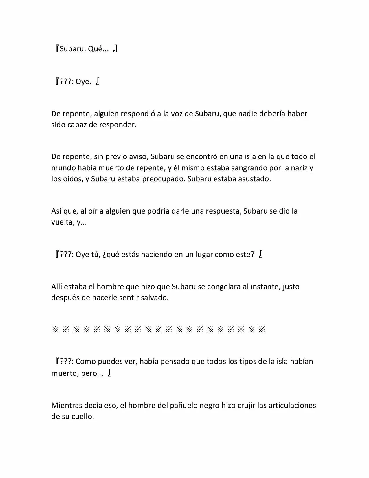 Página 37 del Manga
