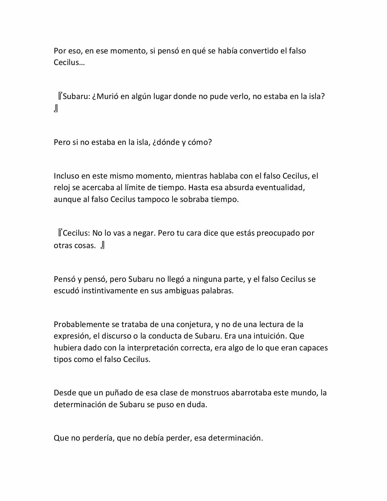 Página 20 del Manga