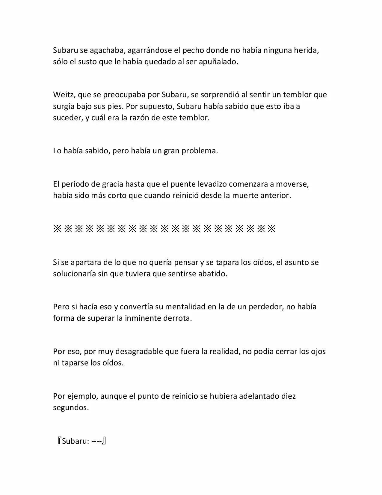 Página 5 del Manga