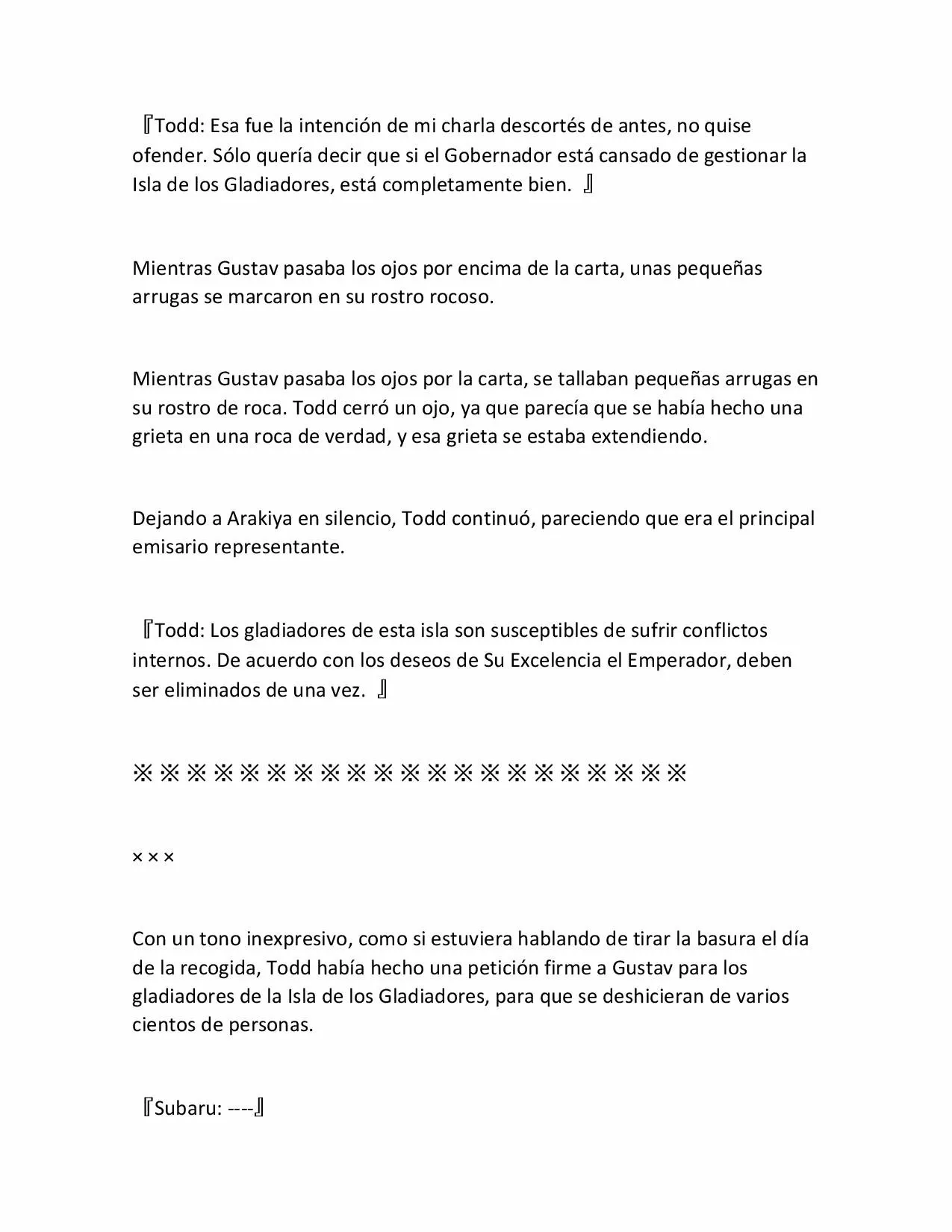 Página 19 del Manga