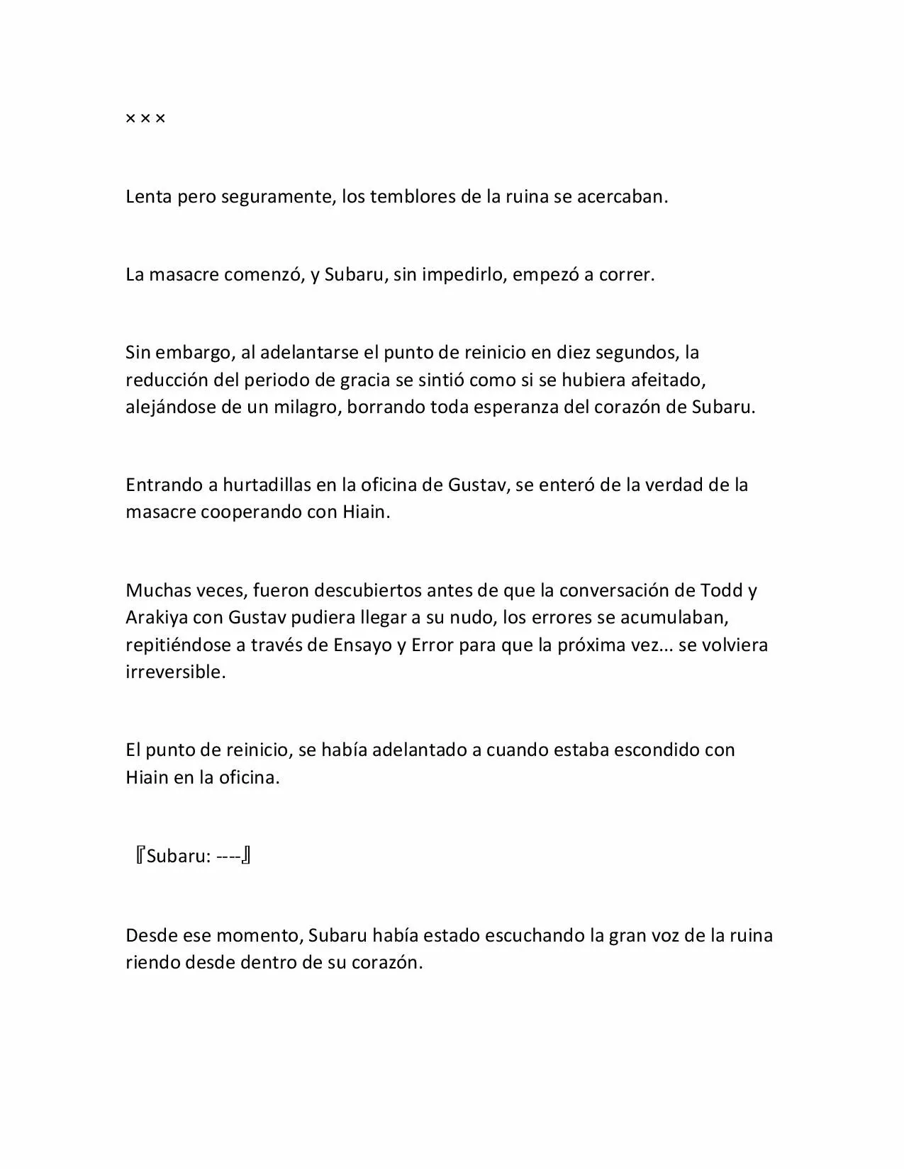 Página 5 del Manga