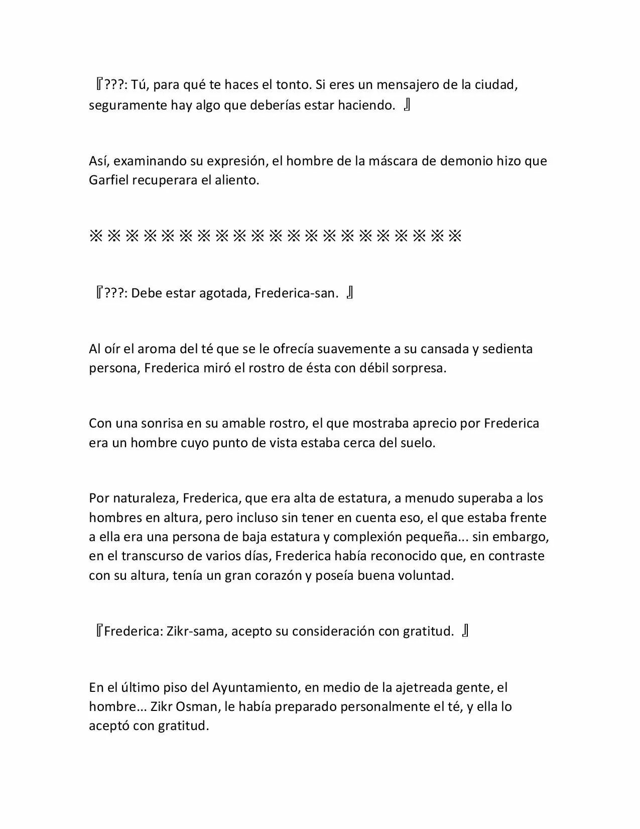 Página 29 del Manga