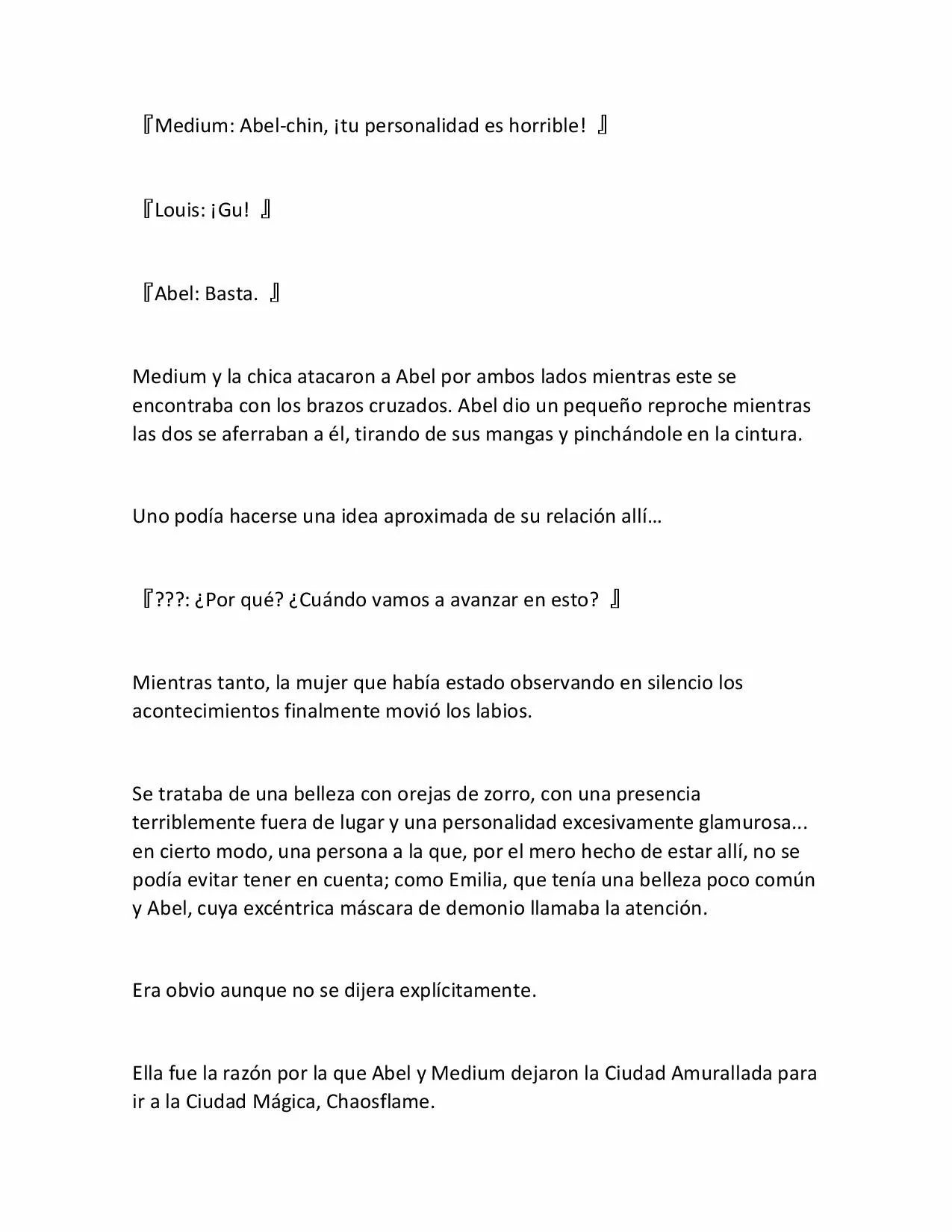 Página 17 del Manga