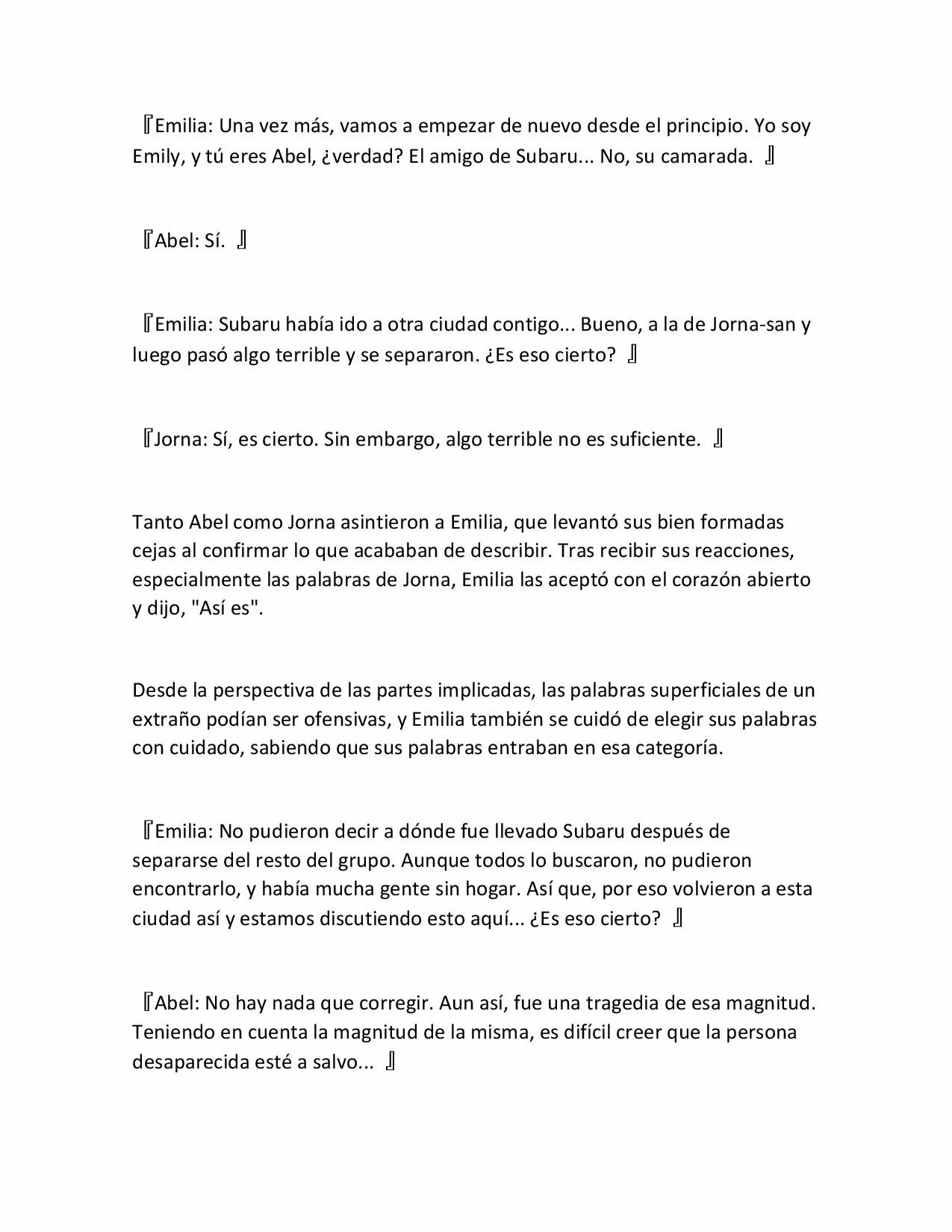 Página 21 del Manga
