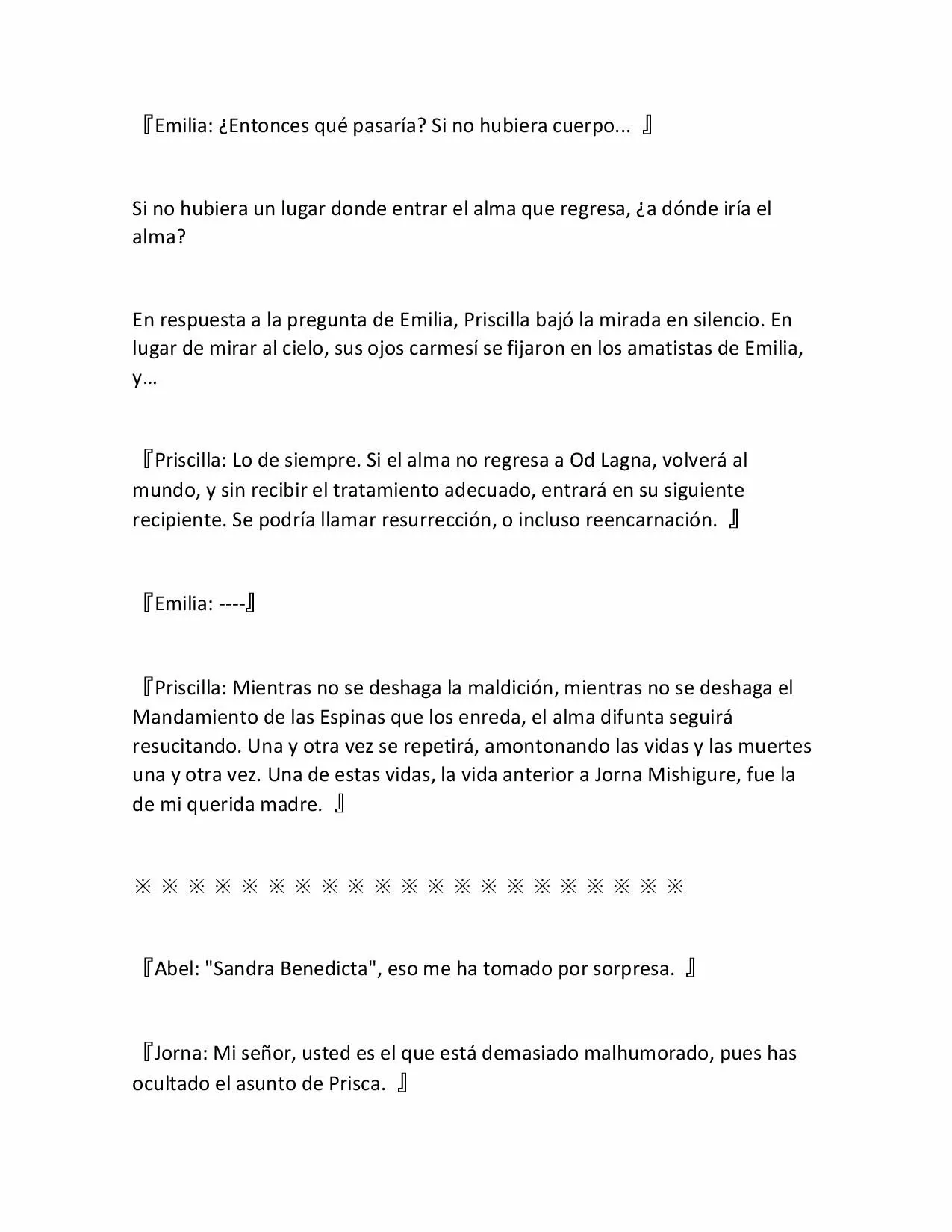 Página 27 del Manga
