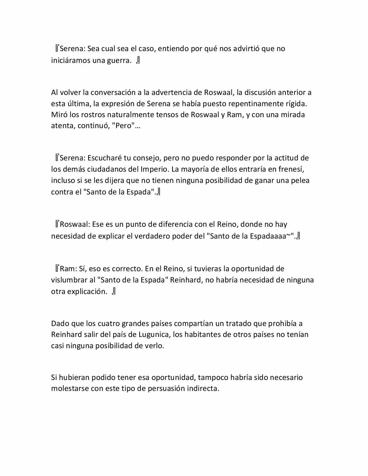 Página 23 del Manga