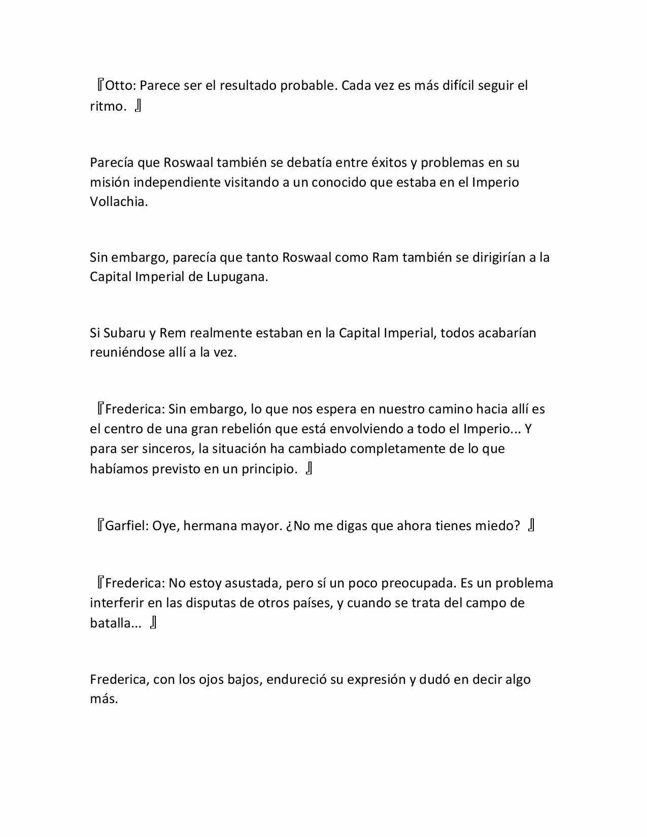 Página 33 del Manga