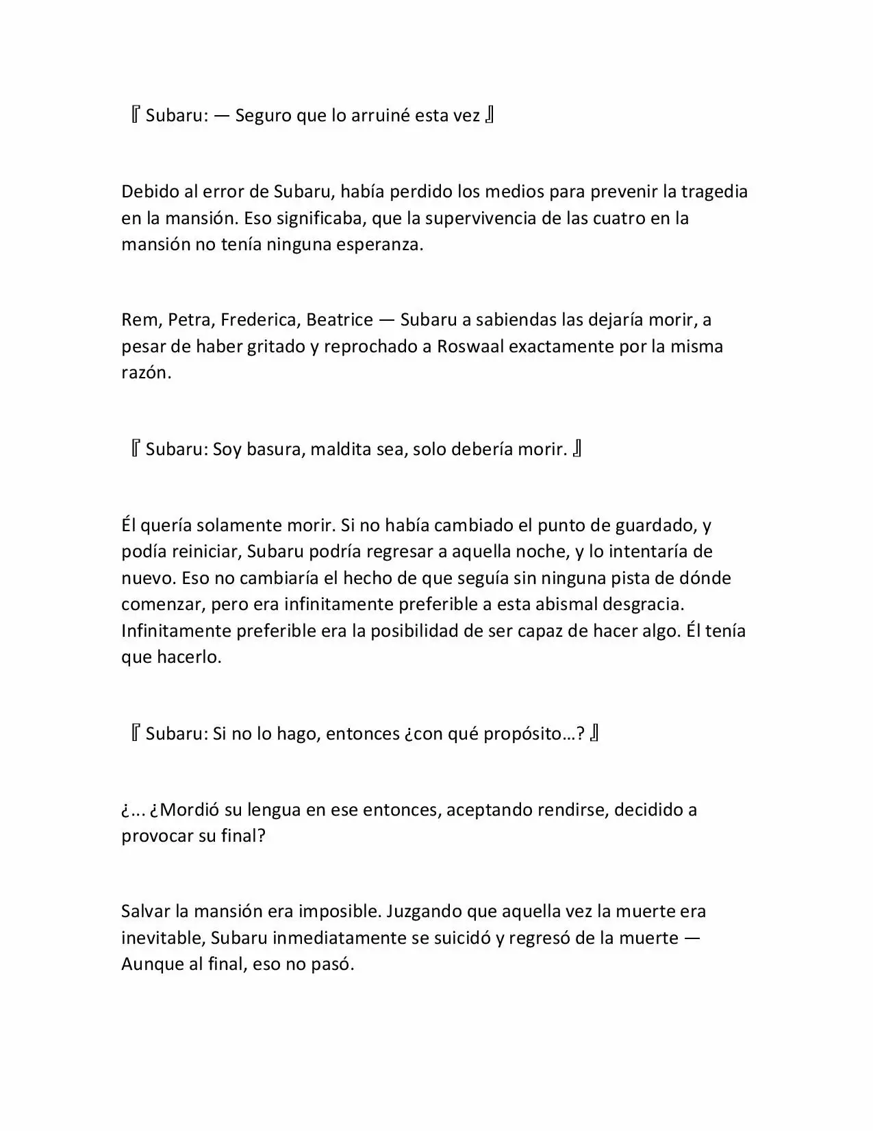 Página 22 del Manga