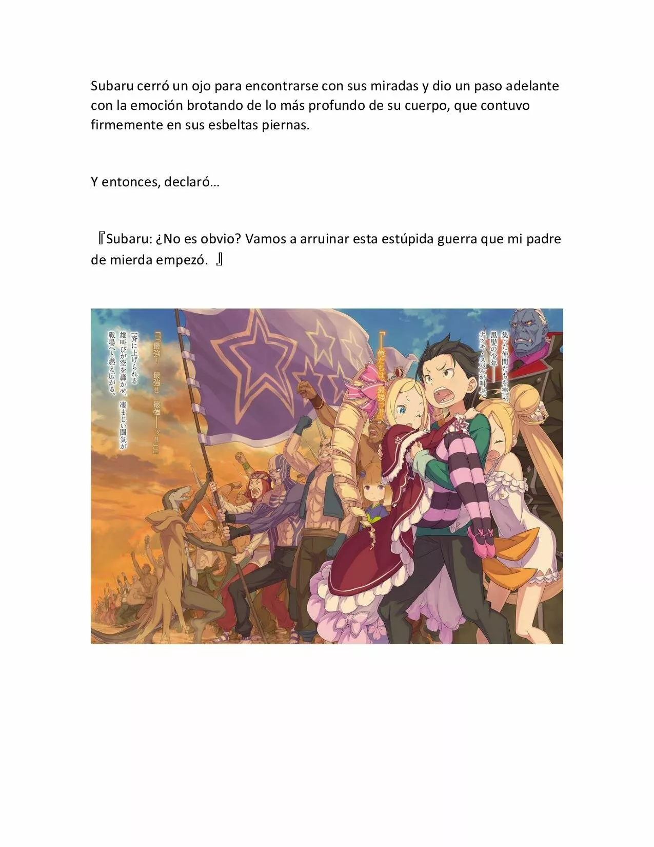 Página 30 del Manga