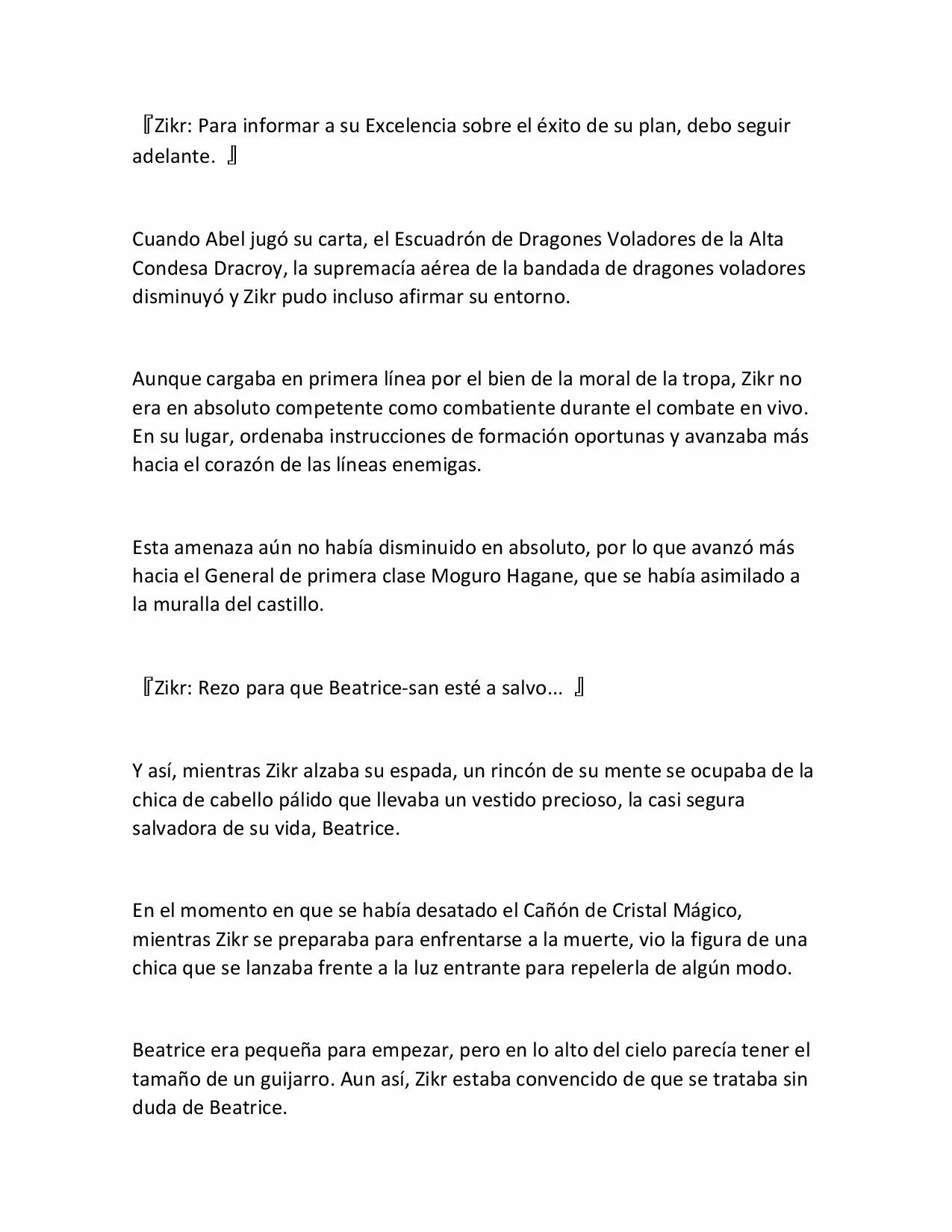 Página 17 del Manga