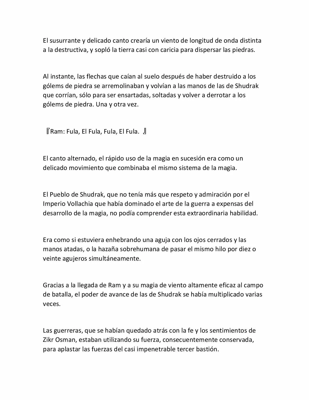 Página 18 del Manga