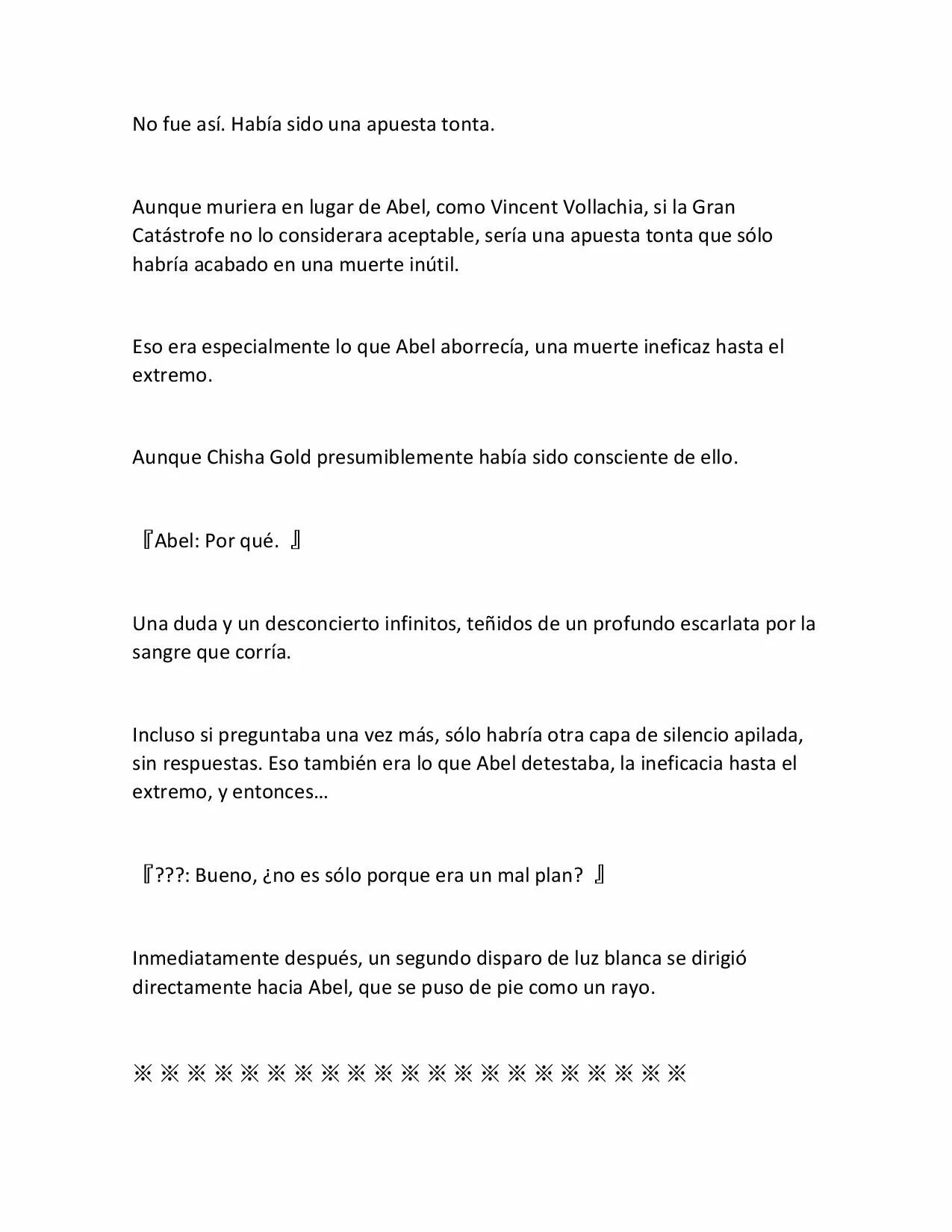 Página 5 del Manga