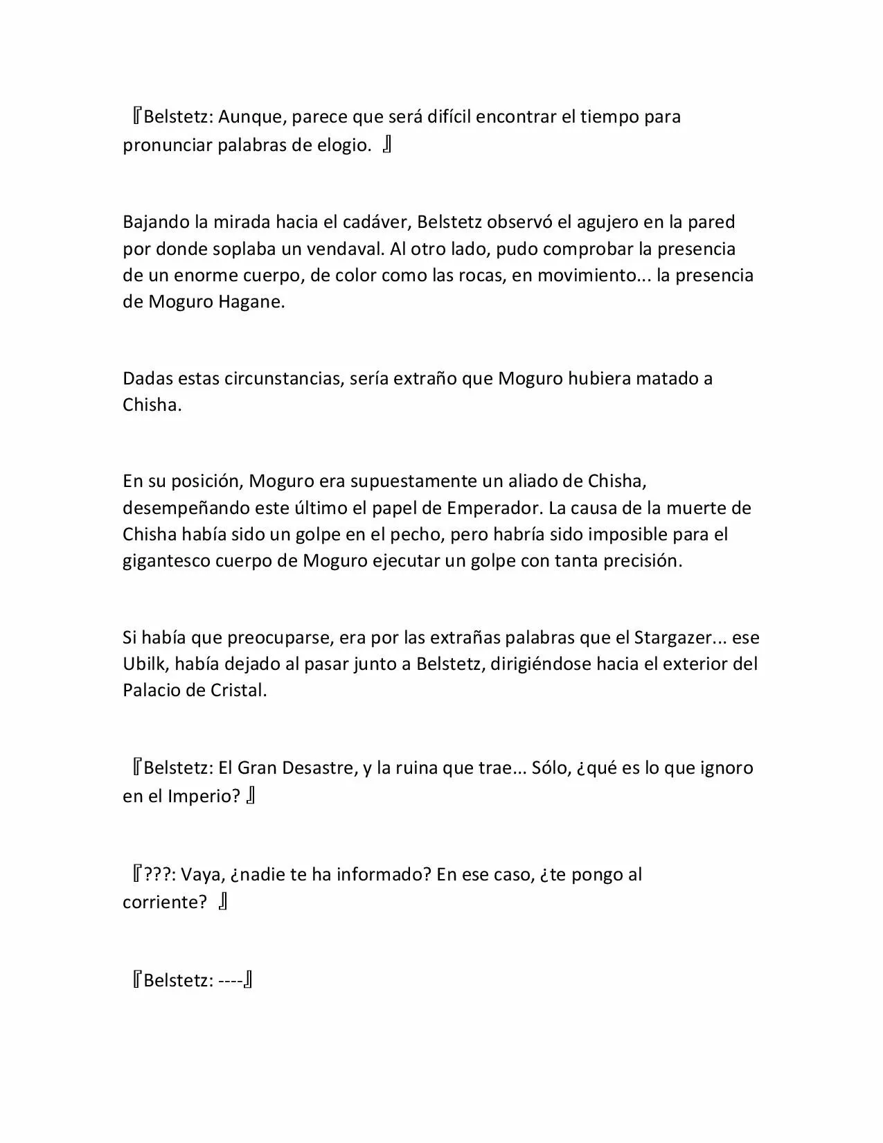 Página 29 del Manga