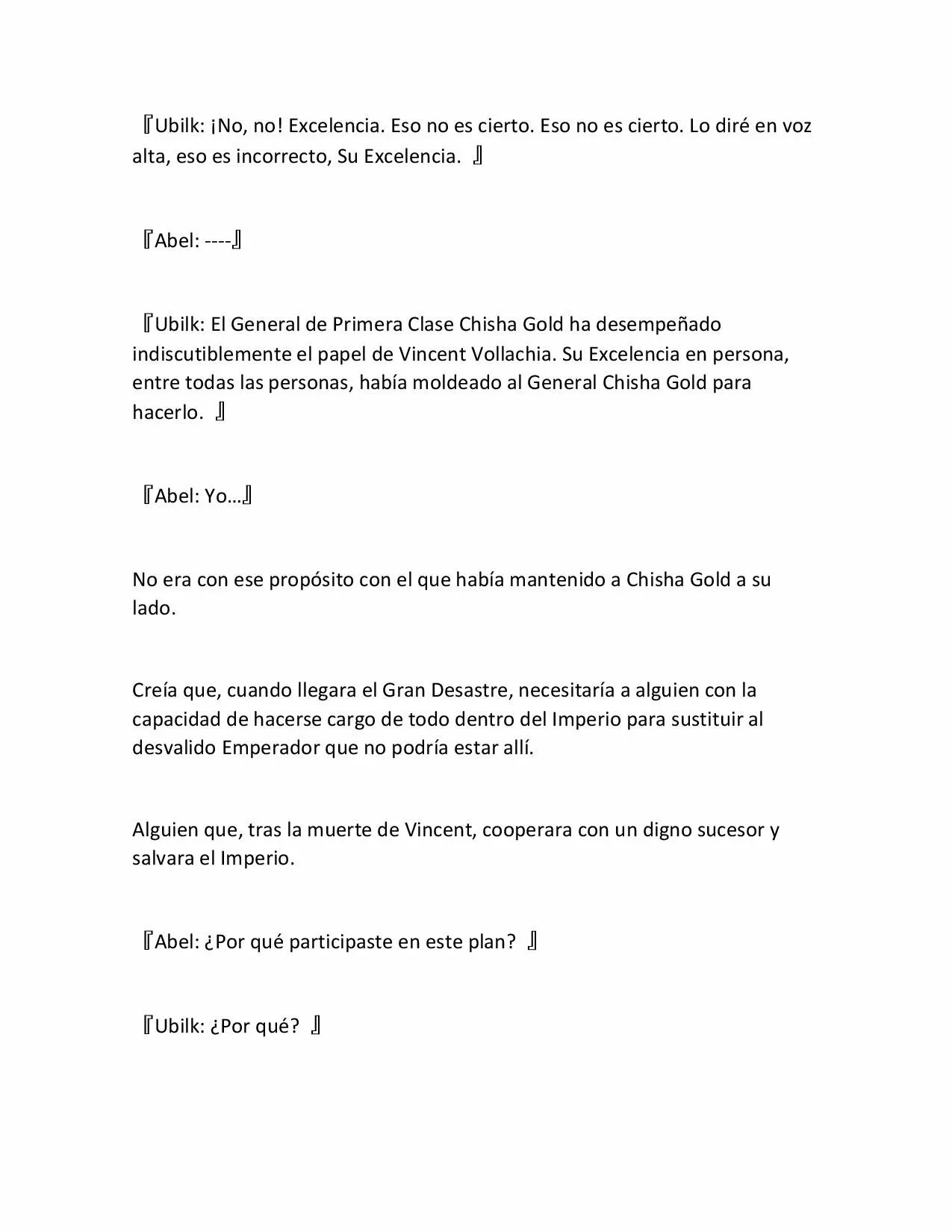 Página 34 del Manga