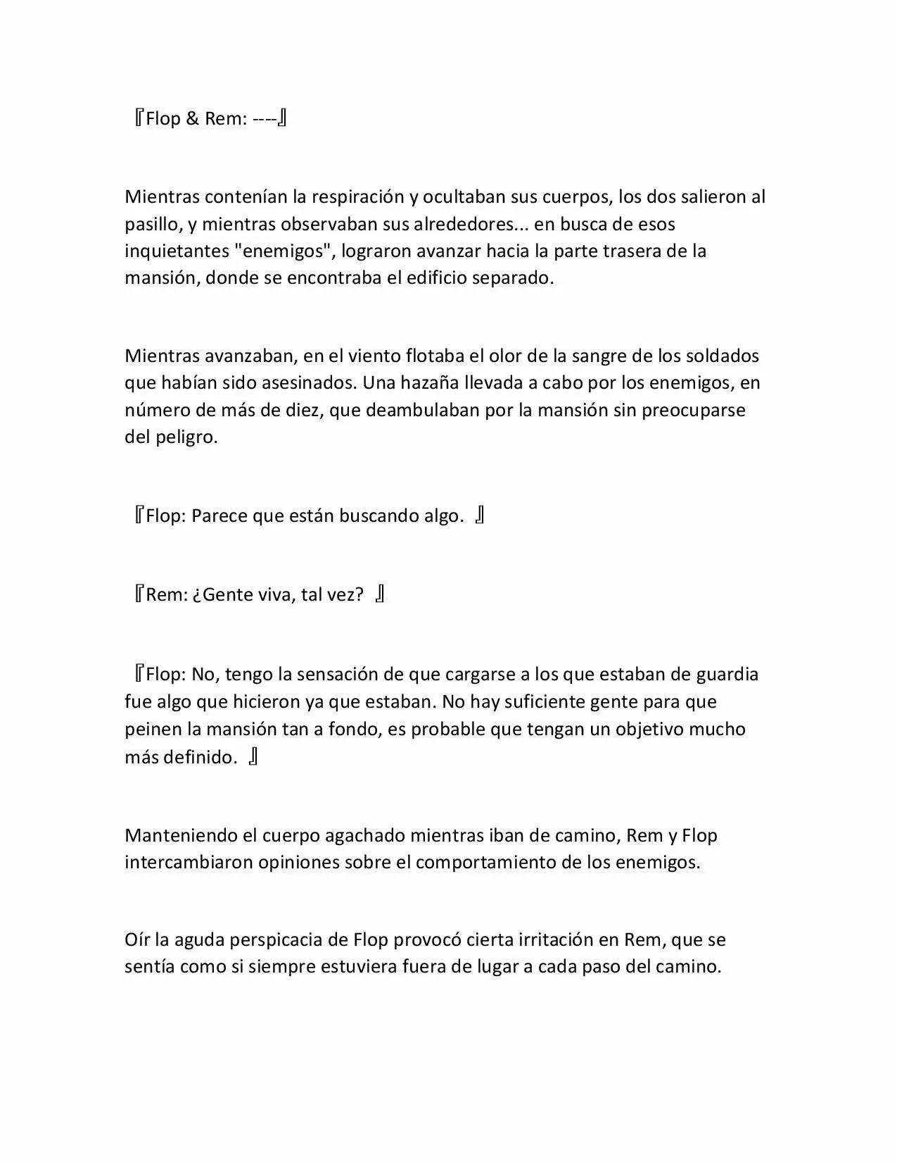 Página 57 del Manga