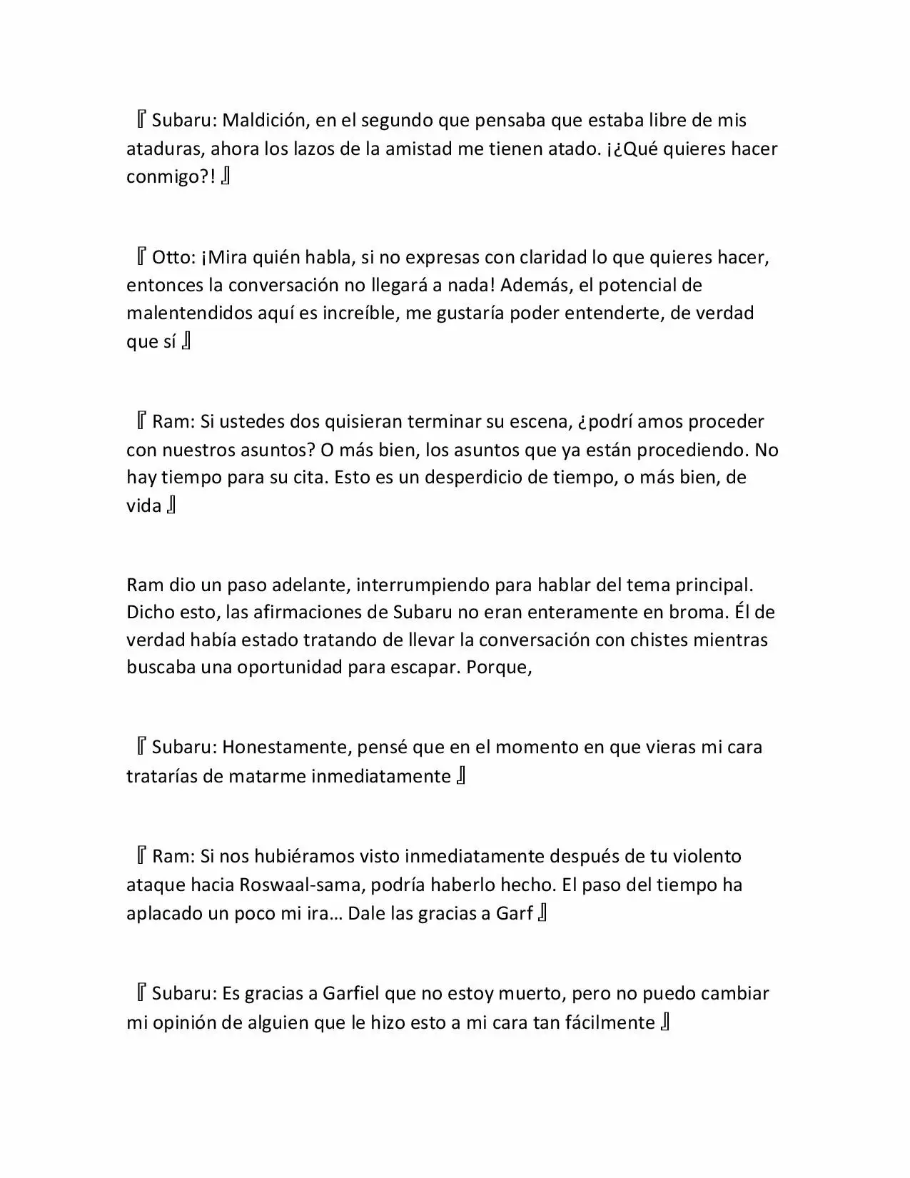 Página 3 del Manga