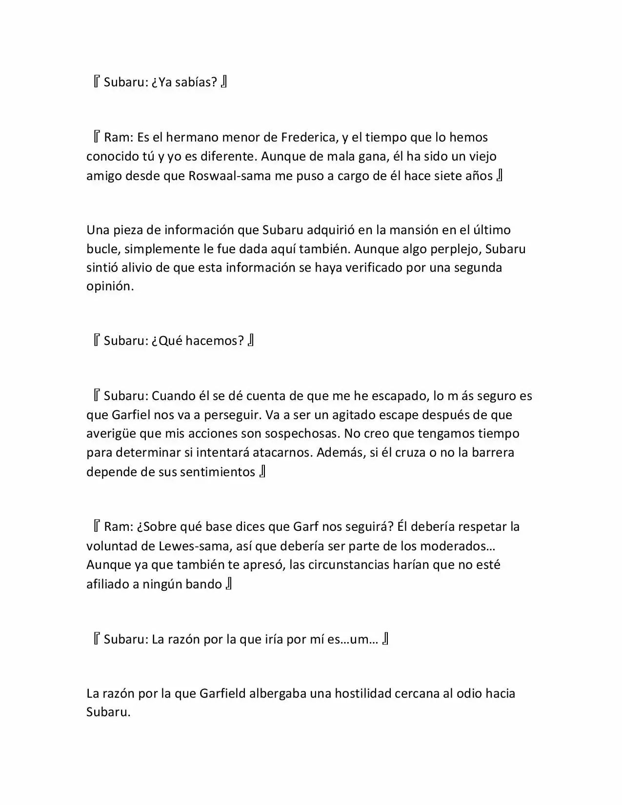 Página 15 del Manga