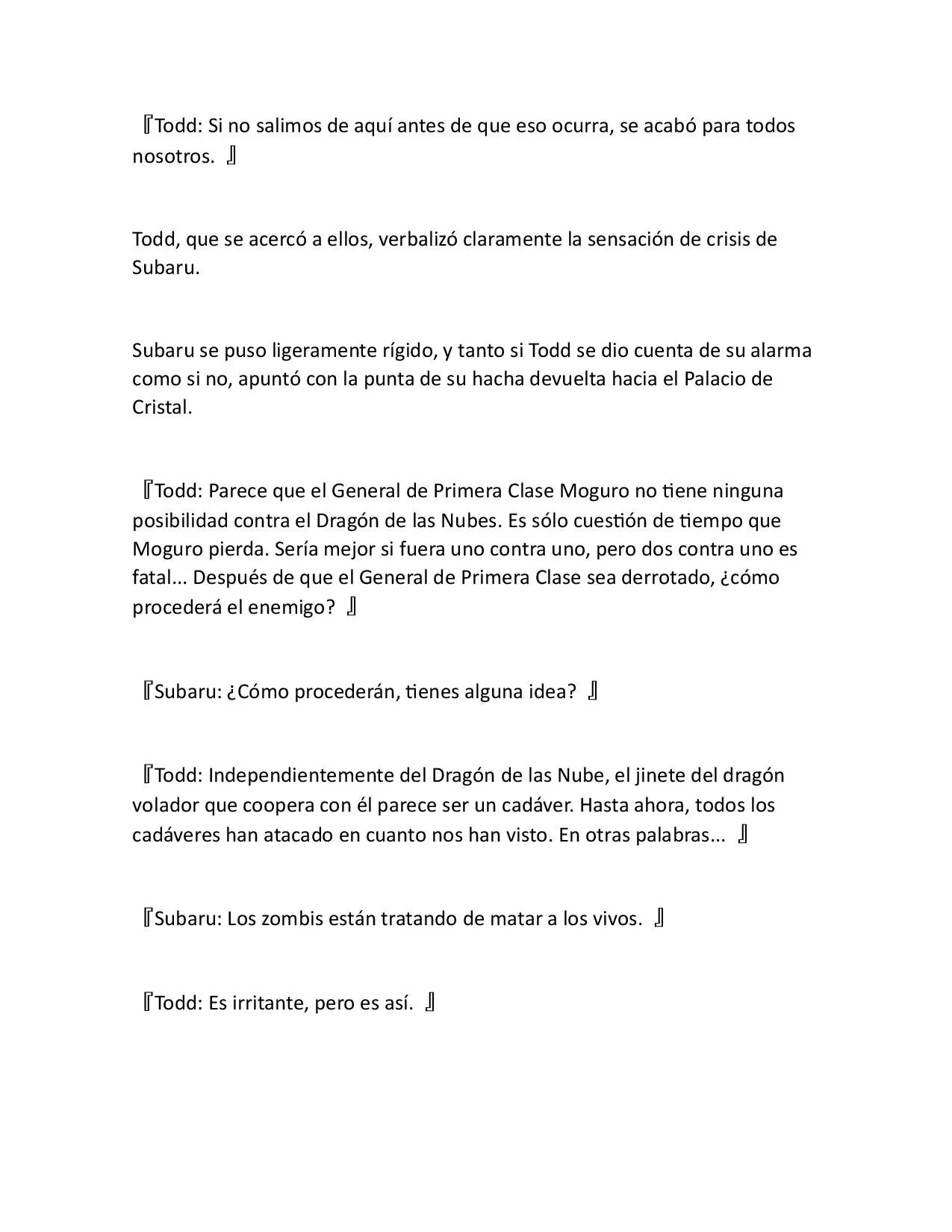 Página 22 del Manga