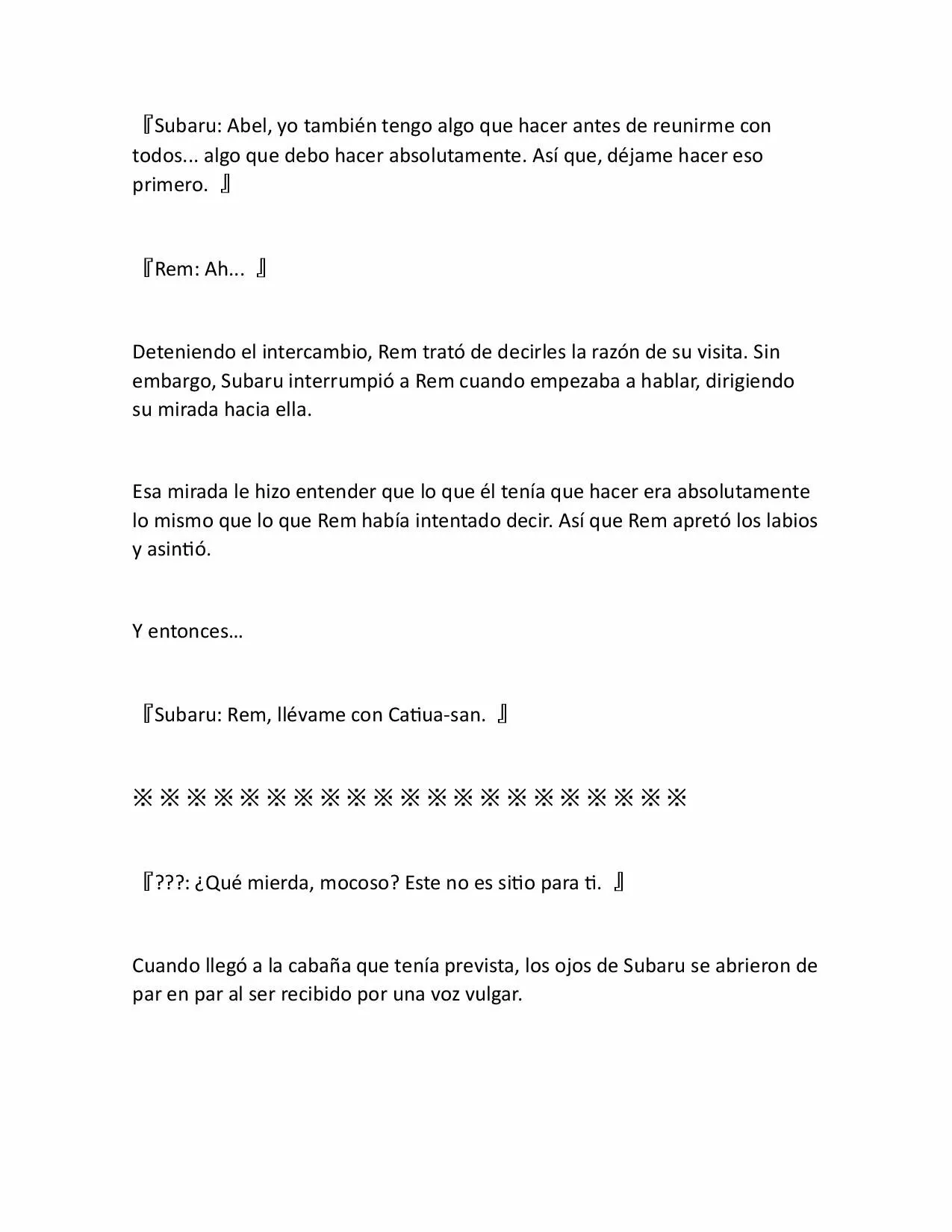 Página 15 del Manga