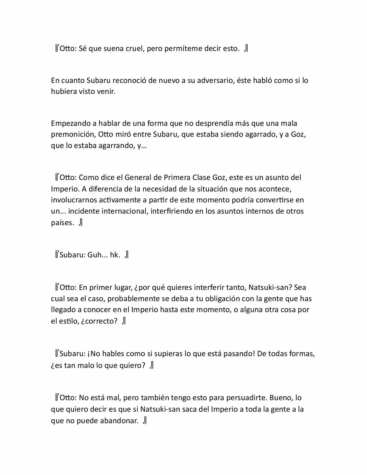 Página 20 del Manga