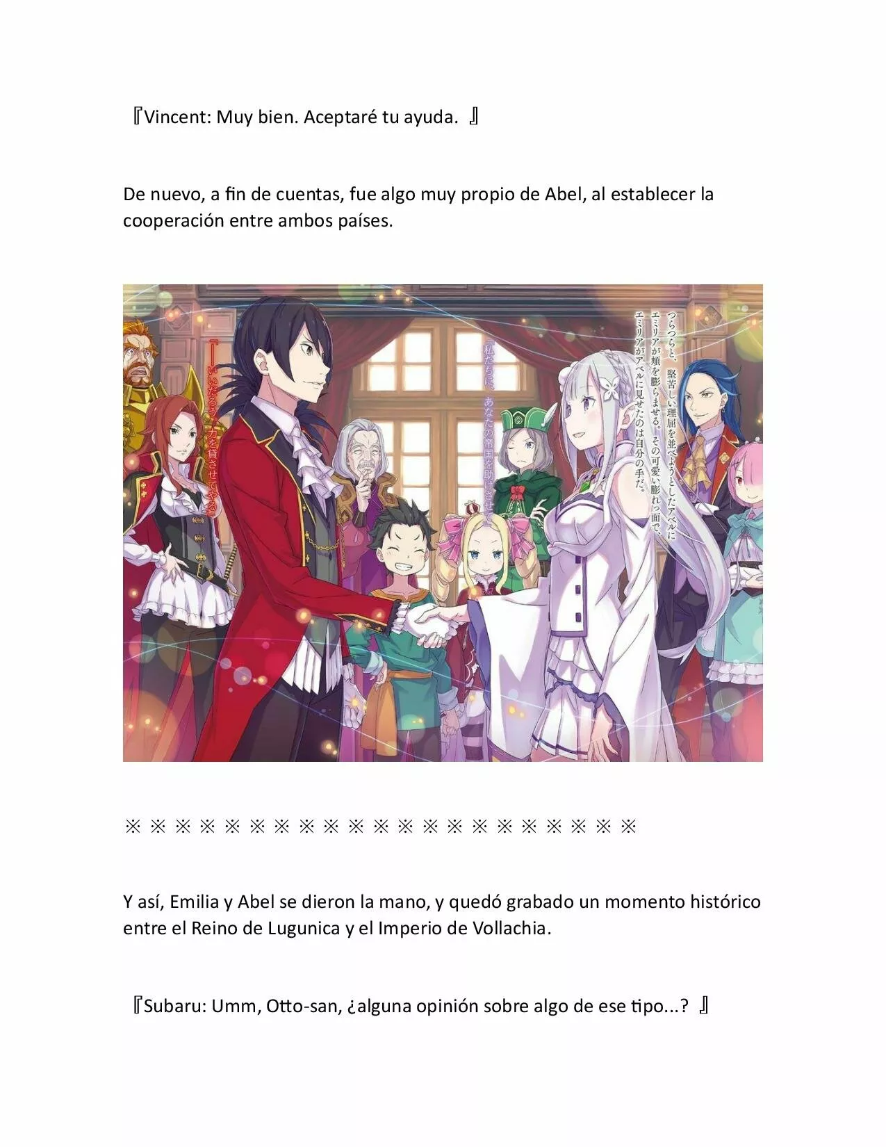 Página 39 del Manga